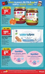 Super okazje od środy do wtorku – Polomarket