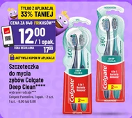 Зубна щітка Colgate