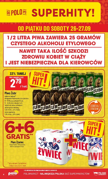 Пиво Żubr