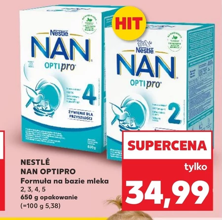 Модифіковане молоко Nestle