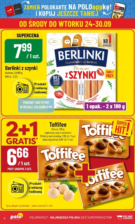 Праліне Toffifee