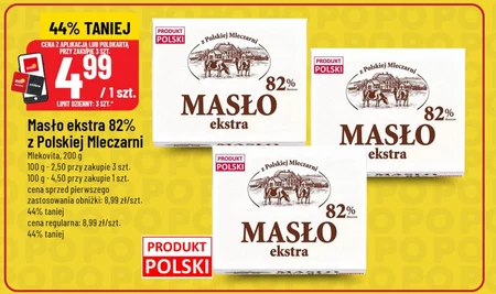 Вершкове масло Z Polskiej  Mleczarni
