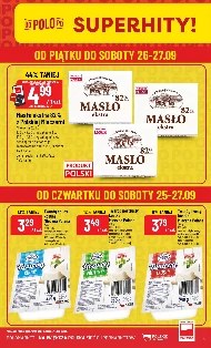 Вершкове масло Z Polskiej  Mleczarni