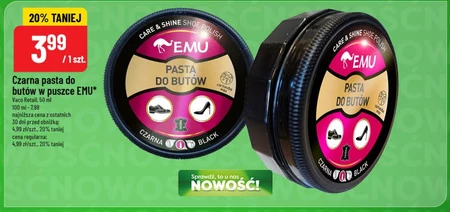 Крем для взуття Emu