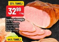 Шинка Rzeźnik Szymon