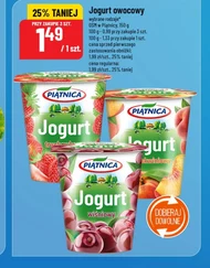 Фруктовий йогурт Piątnica
