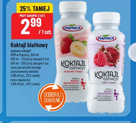 Коктейль Piątnica