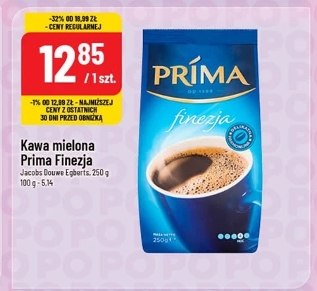 Мелена кава Prima