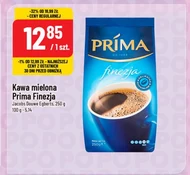 Мелена кава Prima