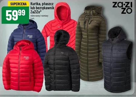 Піджак ZaZiZo
