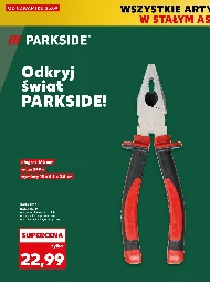 Комбайни Parkside