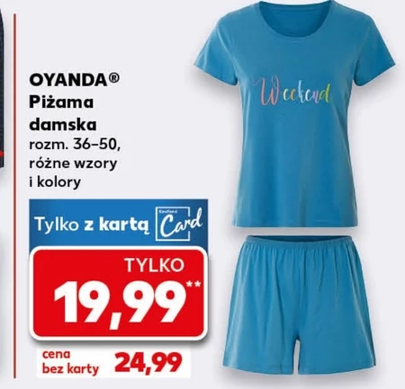 Жіноча піжама Oyanda