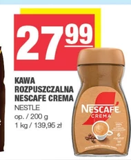 Розчинна кава Nescafe