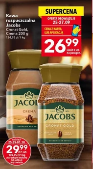 Розчинна кава Jacobs