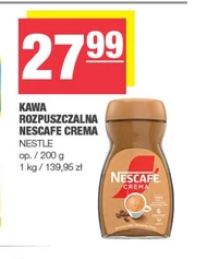 Розчинна кава Nescafe