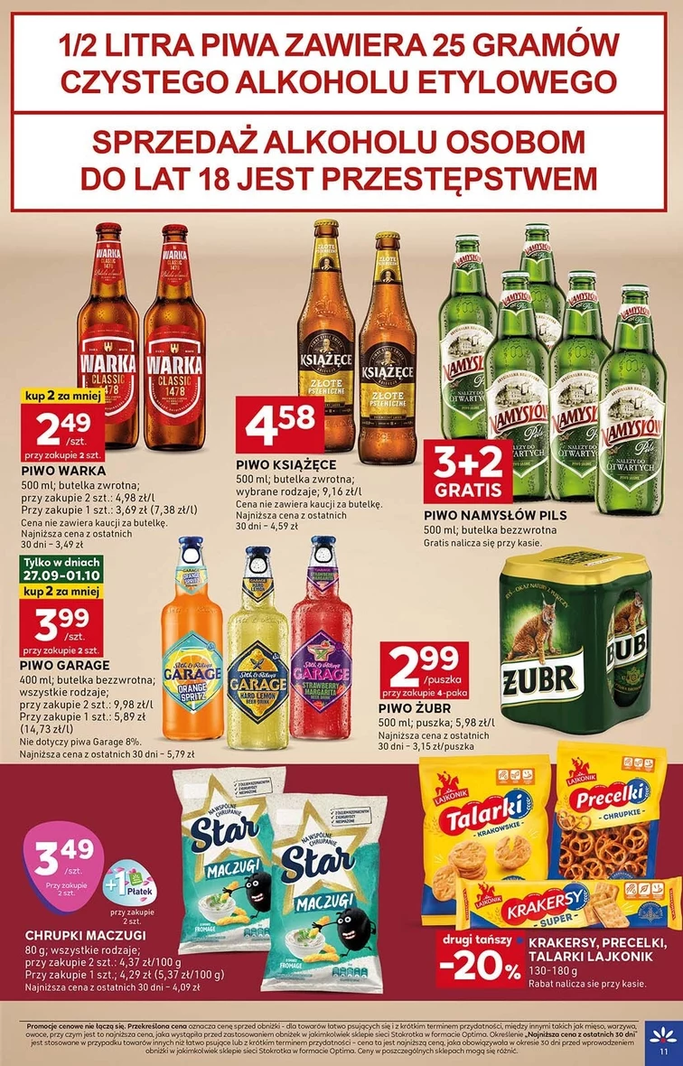 leaflet page preview image