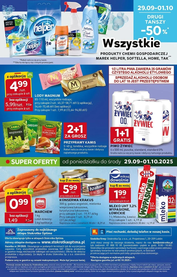 leaflet page preview image