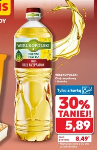 Олія Wielkopolski