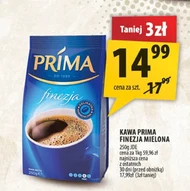Мелена кава Prima