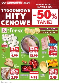 Шинка Olewnik