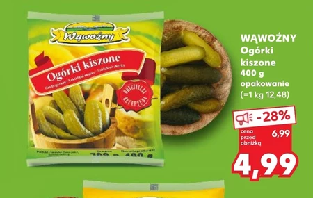 Мариновані огірки Wąwoźny