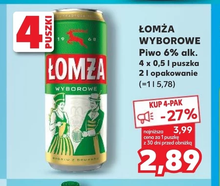 Piwo Łomża