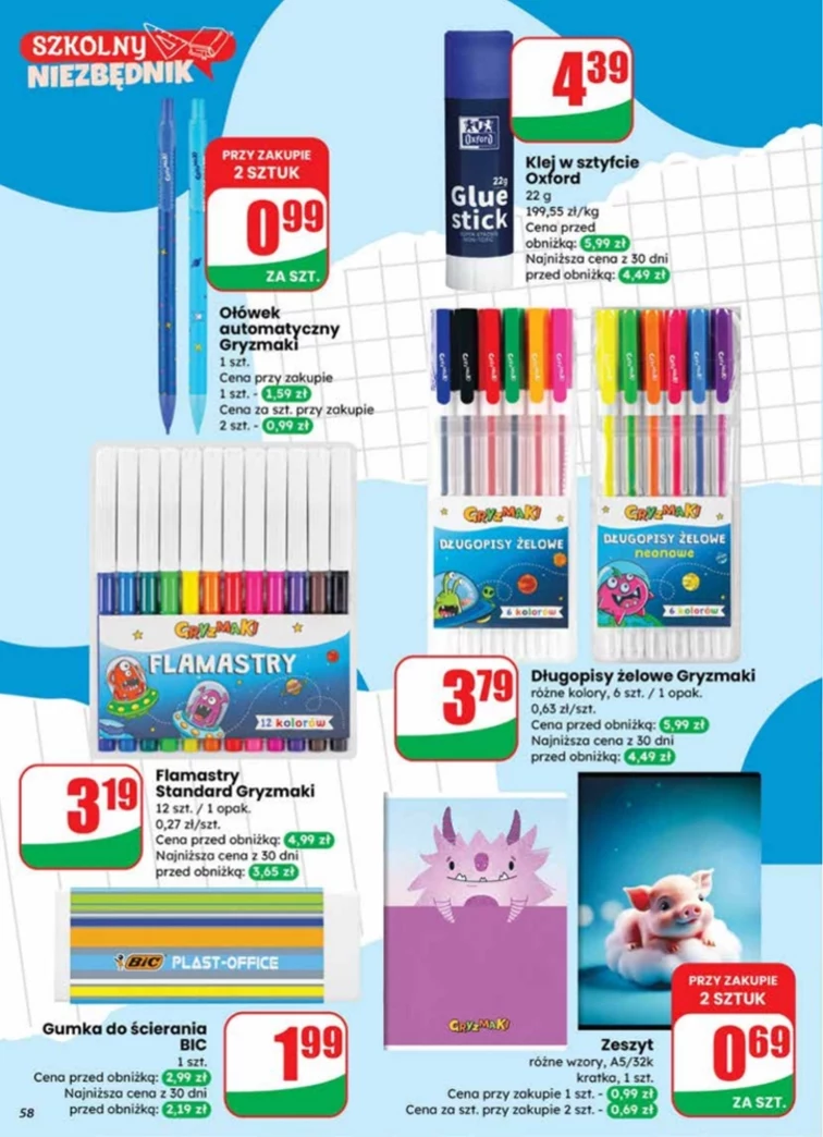 leaflet page preview image