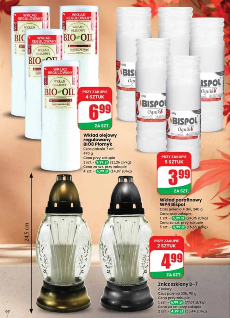 leaflet page preview image