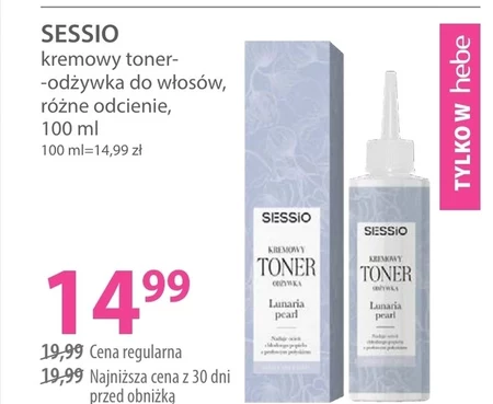 Odżywka do włosów Sessio