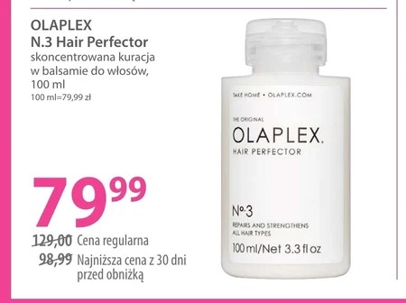 Догляд за волоссям Olaplex