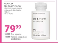 Догляд за волоссям Olaplex