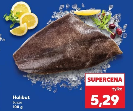 Палтус
