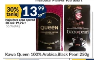 Кава Queen