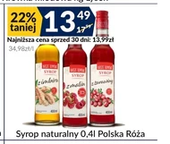 Сироп Polska Róża
