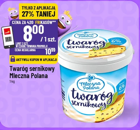 Сир Mleczna Polana