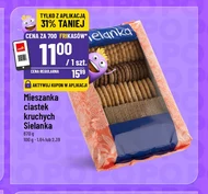 Суміш для печива Sielanka