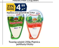 Сир Piątnica