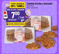Торти Kraina wypieków