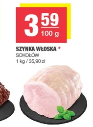 Шинка Sokołów