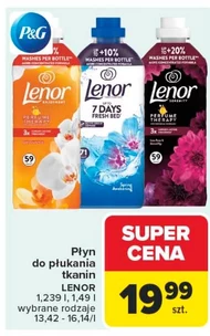 Кондиціонер для білизни Lenor