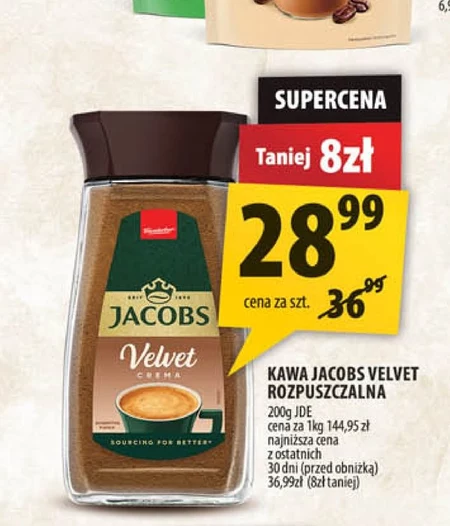 Розчинна кава Jacobs