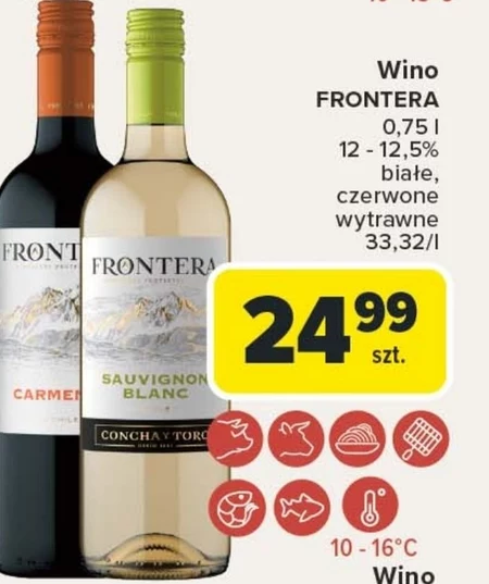 Сухе вино Frontera