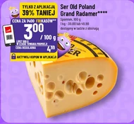 Ser Spomlek