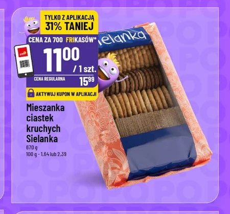 Суміш для печива Sielanka