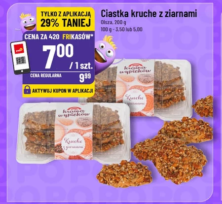 Торти Kraina wypieków