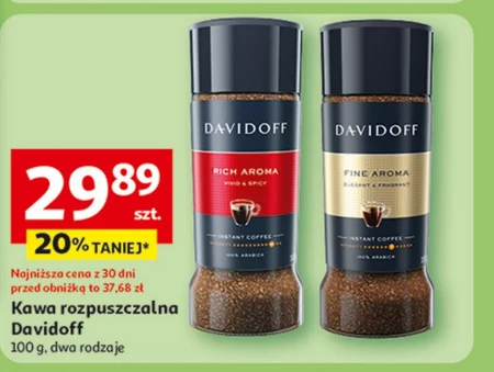 Розчинна кава Davidoff