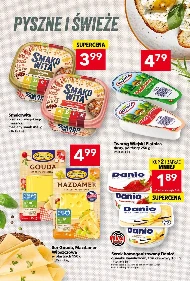 Сир Piątnica