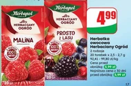 Фруктовий чай Herbapol