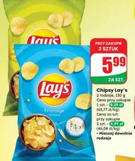 Chipsy Lay's