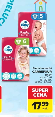 Підгузки Carrefour